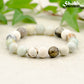 10mm Amazonite and Lava Stone Bracelet.
