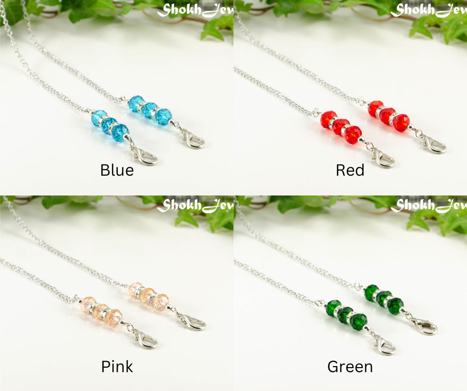 Clear Glass and Sparkly Rhinestone Eyeglass Chain, Beaded Face Mask Lanyard