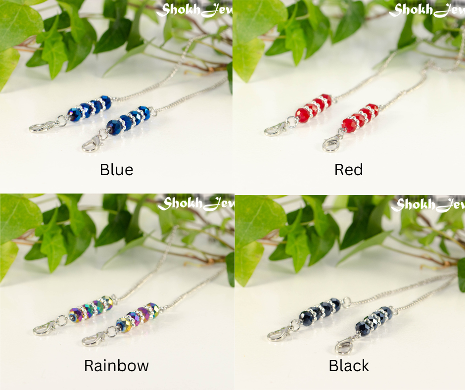 Sparkly Glass Crystal Eyeglass Chain, Beaded Face Mask Lanyard